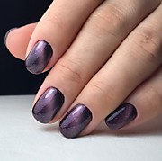 Кошачий глаз